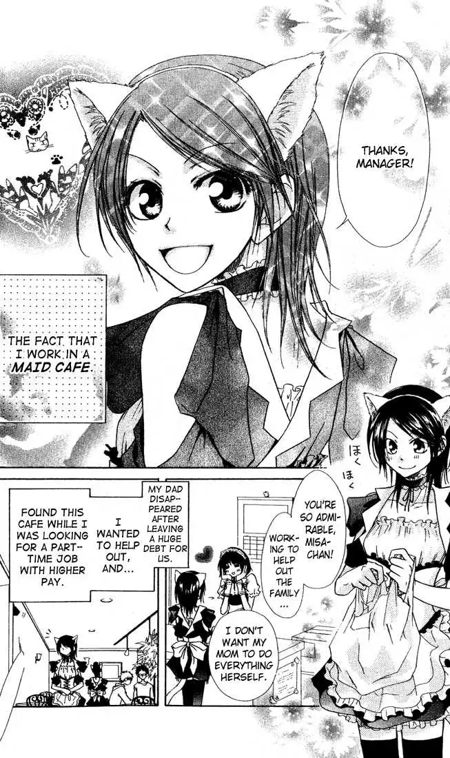 Kaichou Wa Maid-sama! Chapter 2 8